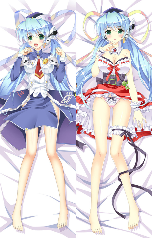 Yumemi Hoshino