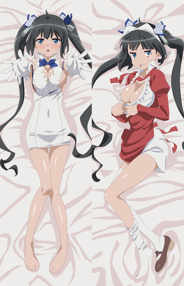 Hestia 1