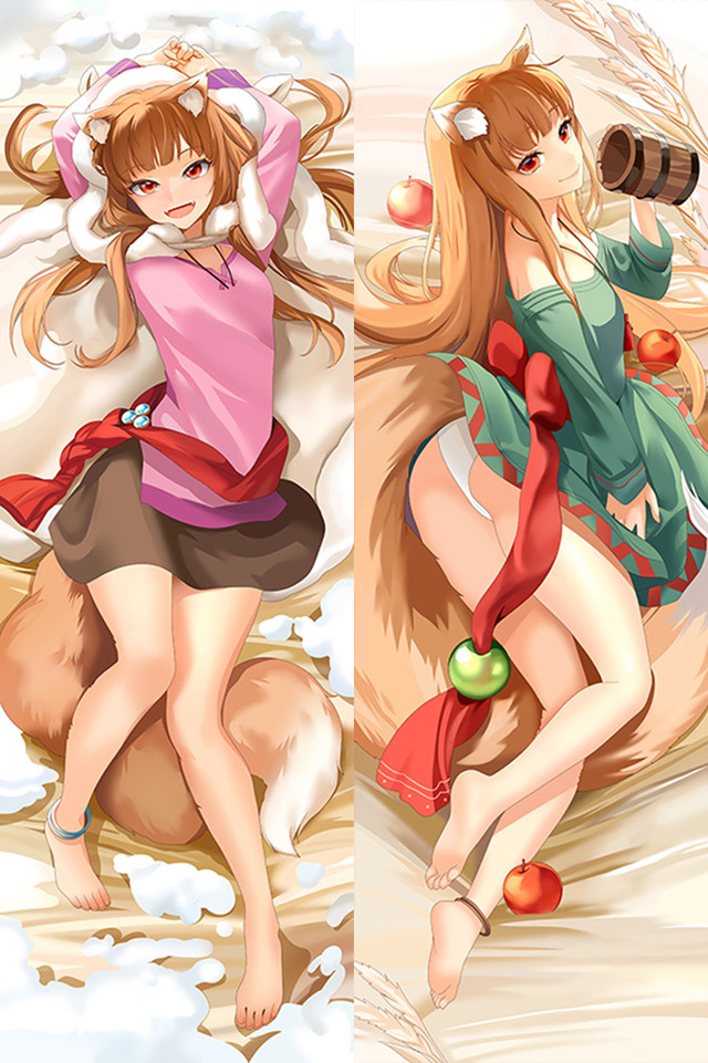 Holo