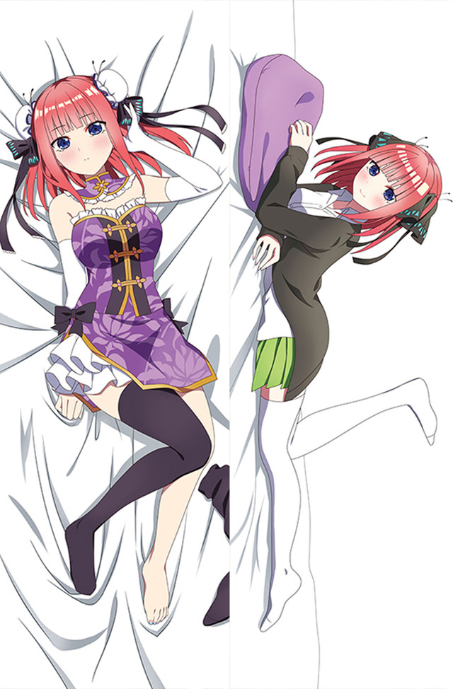 Nino Nakano 3