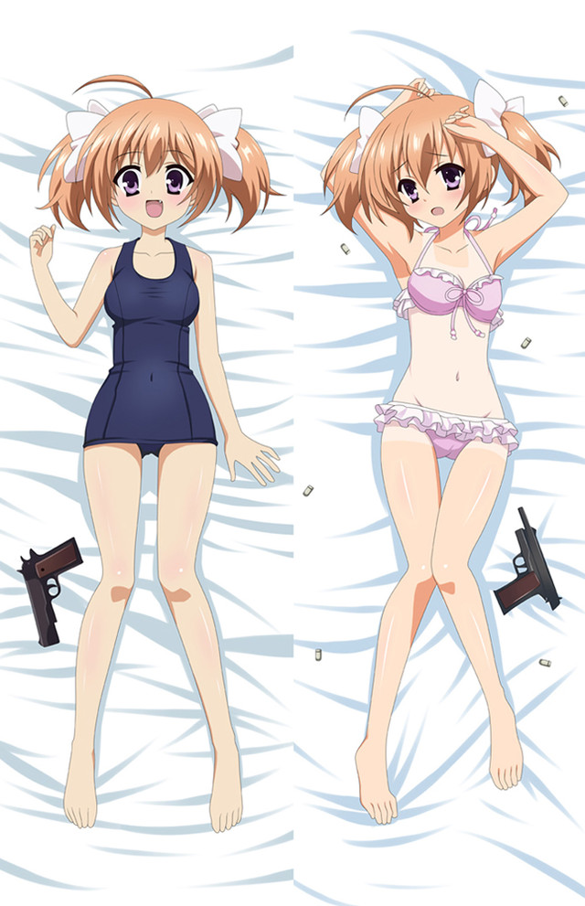 Akari Mamiya