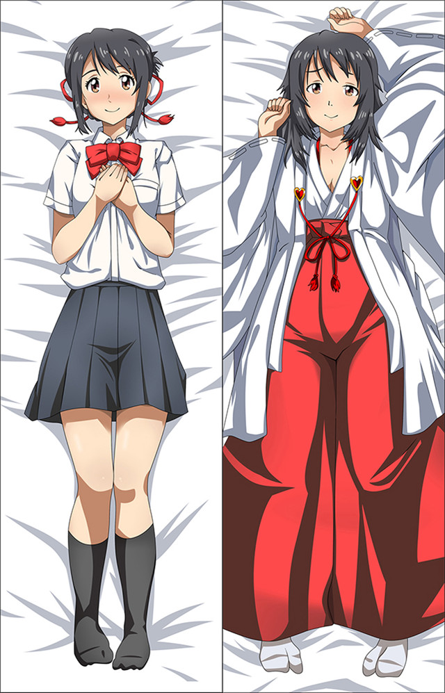 Mitsuha Miyamizu