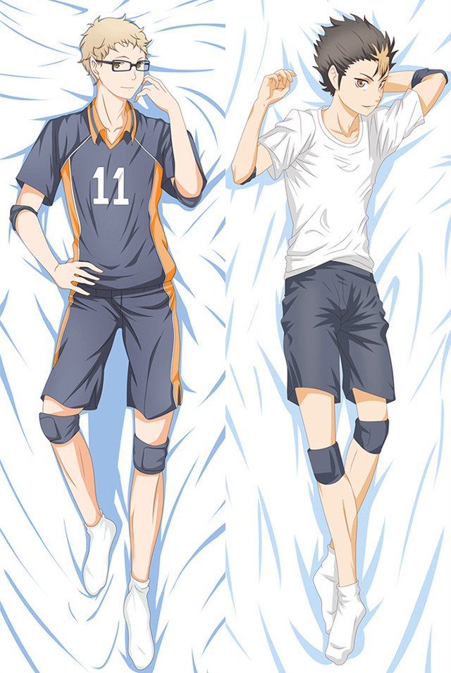 Yu and Kei 1
