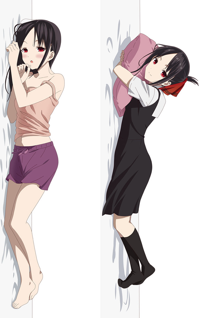 Kaguya Shinomiya 3