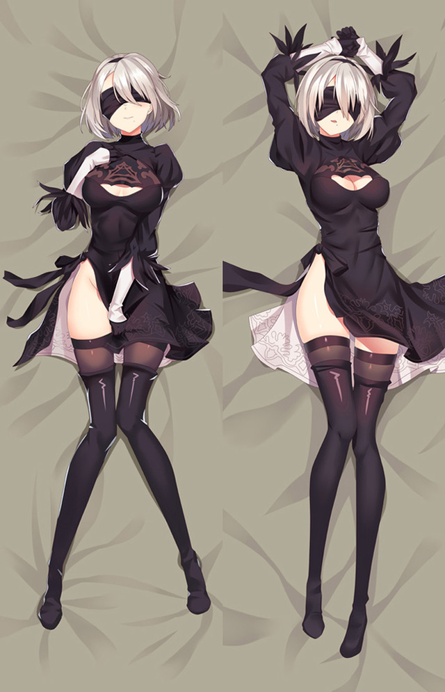2B 7