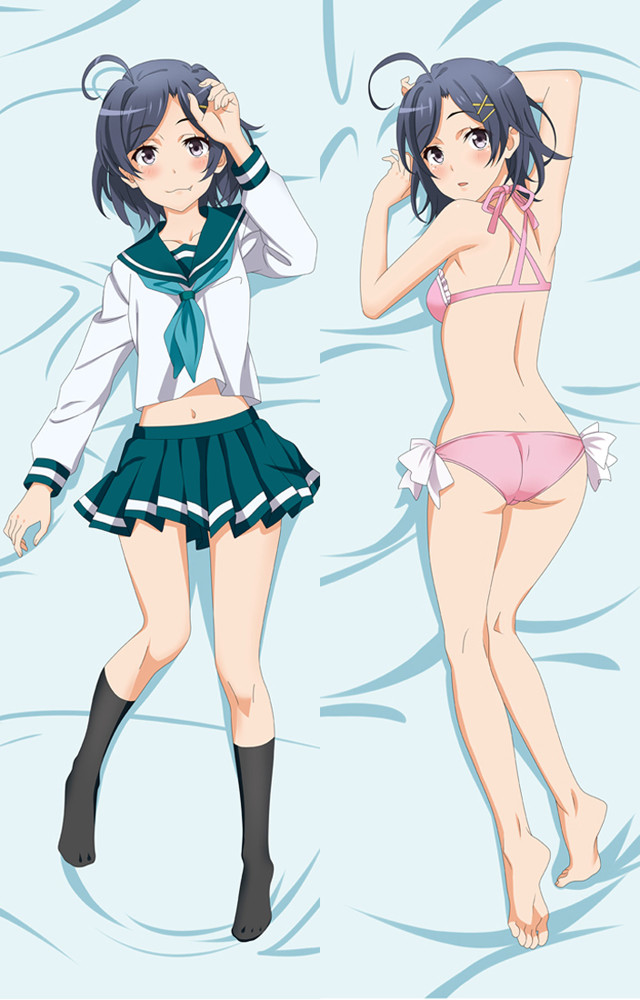 Komachi Hikigaya