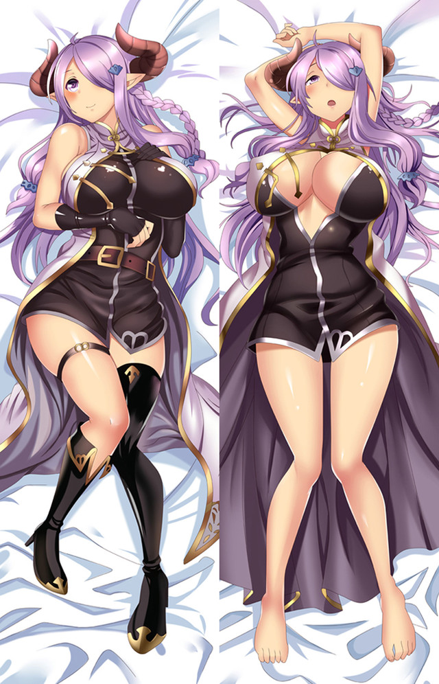 Narmaya 3