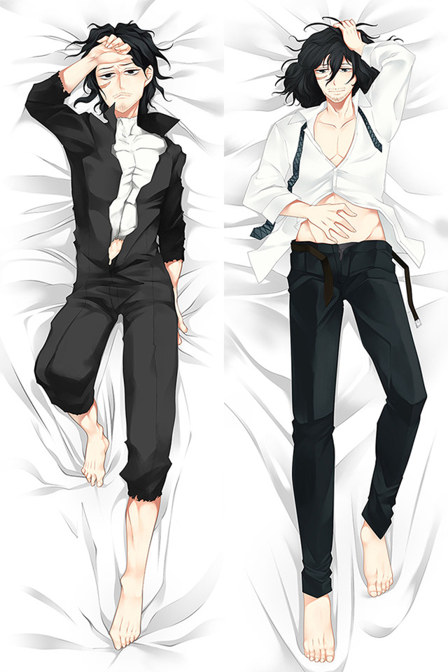 Shota Aizawa