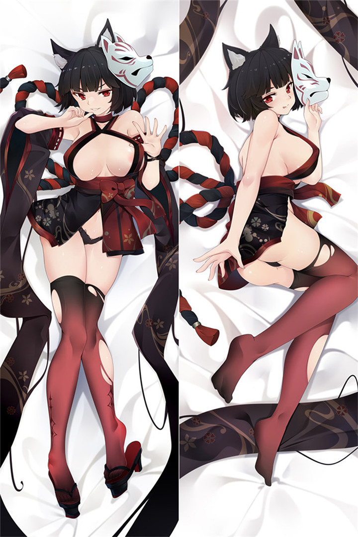 Yamashiro Funda de Dakimakura