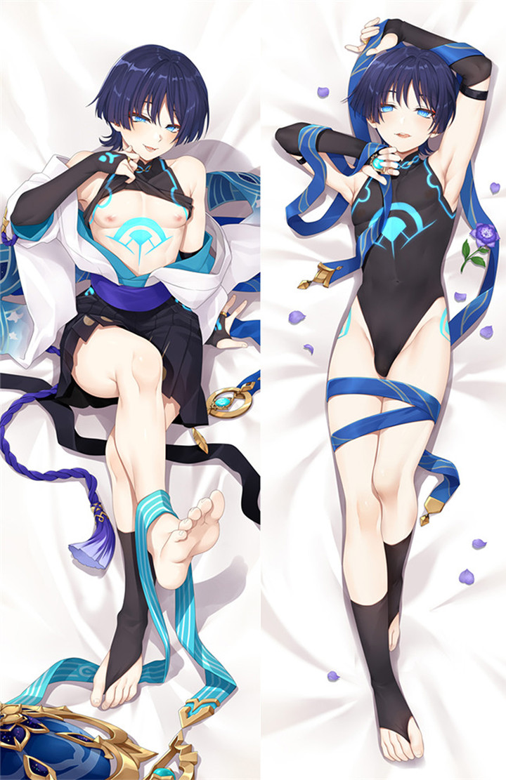 Wanderer Dakimakura Body Pillow Cover