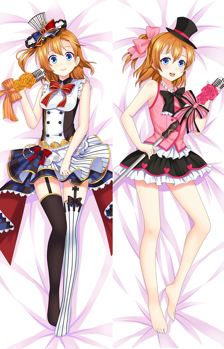 Honoka Kosaka Dakimakura Housse de Coussin Corporel
