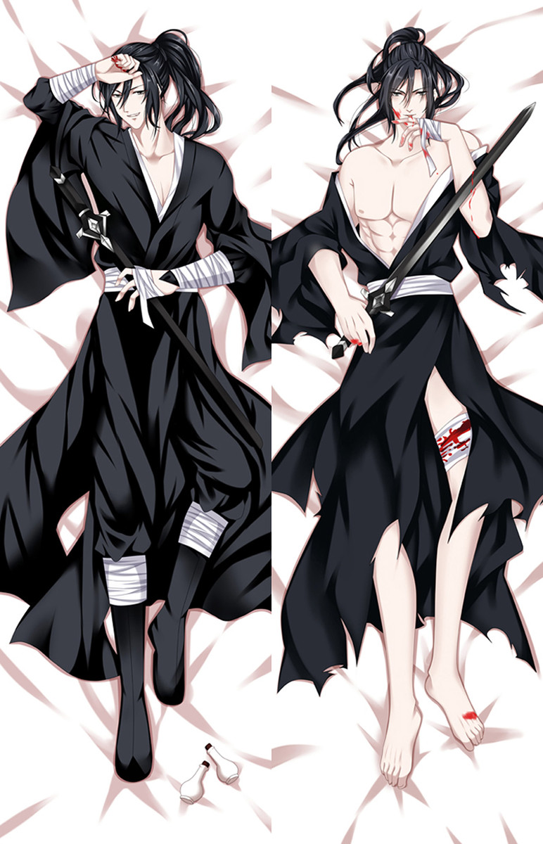 Wei Wuxian