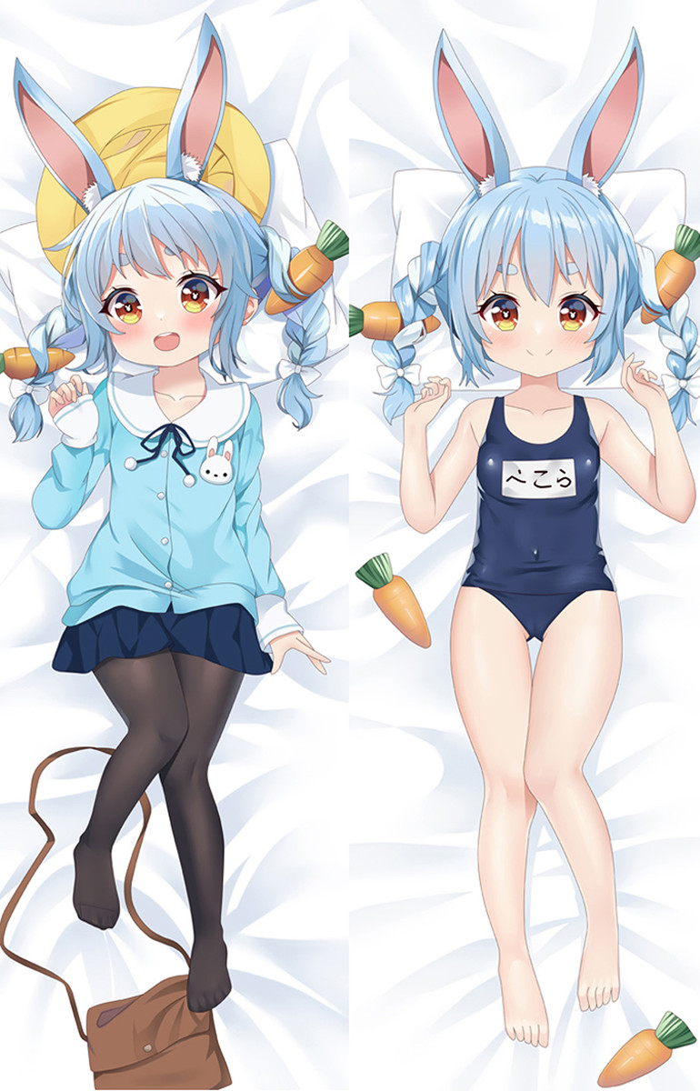 Usada Pekora (Vtuber) Dakimakura Body Pillow Cover