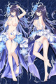 Seele 18+ NSFW Dakimakura Body Pillow Cover