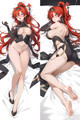 Yinlin 18+ NSFW Dakimakura Body Pillow Kissenbezug