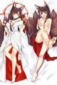 Akagi (Azur Lane) 18+ NSFWBody Pillow  Dakimakura