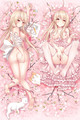 Mashiro Shiina 18+ NSFW Fodera per Dakimakura Cuscino Anime Senza Censure