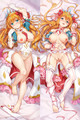 Pecorine 18+ NSFW Dakimakura Body Pillow Cover Uncensored