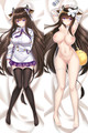 Kashino (Azur Lane) 18+ NSFW Dakimakura Housse de Coussin Corporel