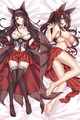 Akagi 18+ NSFW Dakimakura Body Pillow Cover