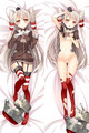 Amatsukaze (KanColle) 18+ NSFW Dakimakura Body Pillow Cover Uncensored