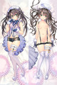 Zuikaku 18+ NSFW Funda de Dakimakura