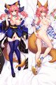 Tamamo no Mae (Fate Grand Order) 18+ NSFW Dakimakura Body Pillow Cover Uncensored