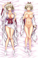 Uka-sama 18+ NSFW Dakimakura Body Pillow Cover Uncensored