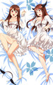 Demon King Queen 18+ NSFW Dakimakura Body Pillow Cover