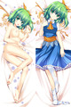 Daiyousei (Touhou Project) 18+ NSFW Dakimakura Body Pillow Cover Uncensored