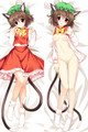 Chen (Touhou Project) 18+ NSFW Dakimakura Body Pillow Cover