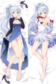 Weiss Schnee (RWBY) 18+ NSFW Dakimakura Body Pillow Cover