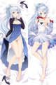 Weiss Schnee 18+ NSFW Dakimakura Body Pillow Cover Uncensored