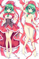 Hina Kagiyama 18+ NSFW Fodera per Dakimakura Cuscino Anime