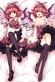 Mystia Lorelei (Touhou Project) 18+ NSFW Dakimakura Body Pillow Cover