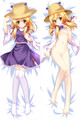Moriya Suwako (Touhou Project) 18+ NSFW Dakimakura Body Pillow Cover