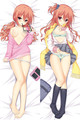 Inaba Meguru (Sabbat of the Witch) 18+ NSFW Dakimakura Body Pillow Cover