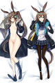 Amiya (Arknights) 18+ NSFW Dakimakura Body Pillow Cover Uncensored