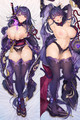 Raiden Shogun (Genshin Impact) 18+ NSFW Dakimakura Body Pillow Cover
