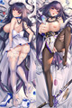 Raiden Shogun 18+ NSFW Dakimakura Body Pillow Kissenbezug Unzensiert