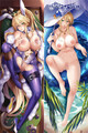 Artoria Pendragon  18+ NSFW Dakimakura Body Pillow Cover