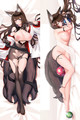 Amagi 18+ NSFW Dakimakura Body Pillow Cover