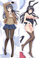 Mai Sakurajima (Rascal Does Not Dream of Bunny Girl Senpai) 18+ NSFW Dakimakura Body Pillow hoes Ongecensureerd