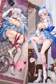 Funda de almohada corporal Dakimakura de Kamisato Ayaka (Genshin Impact) 18+ NSFW
