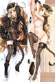 Swire 18+ NSFW Fodera per Dakimakura Cuscino Anime Senza Censure