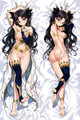 Ishtar 18+ NSFW Funda de Dakimakura