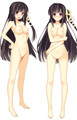 Mana Shidou 18+ NSFW Dakimakura Body Pillow Kissenbezug Unzensiert