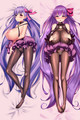 BB 18+ NSFW Dakimakura Housse de Coussin Corporel