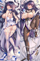 Raiden Shogun 18+ NSFW Dakimakura Body Pillow Cover