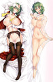Yuuka Kazami 18+ NSFW Fodera per Dakimakura Cuscino Anime